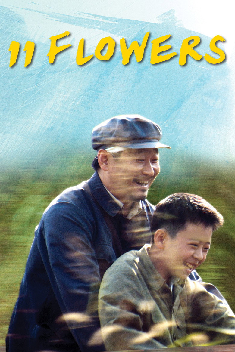11 Flowers (DVD)