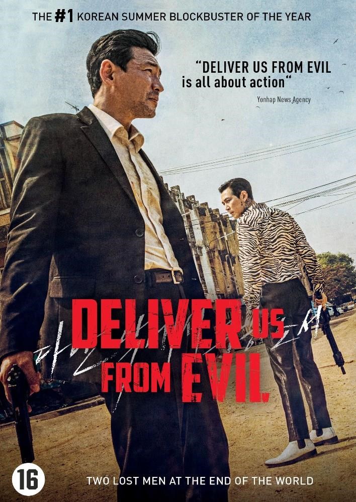 Deliver Us From Evil (DVD)