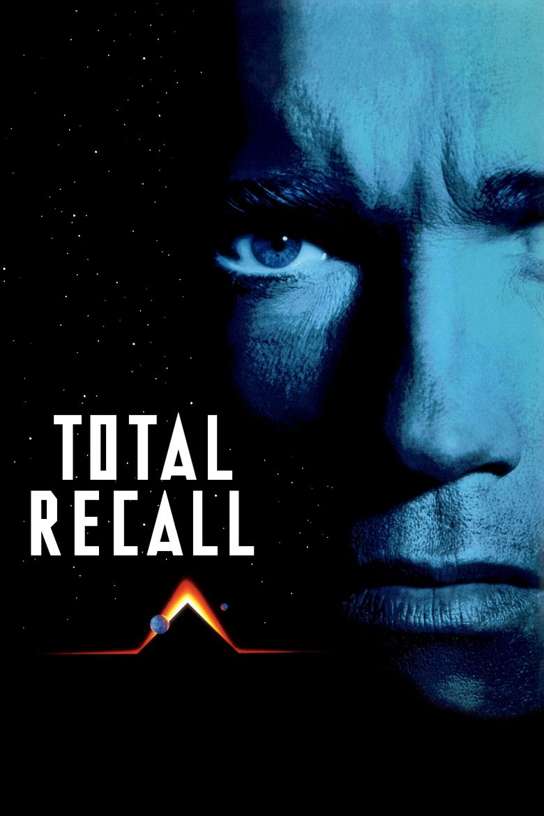 Total Recall (30th Anniversary Edition) (Import)