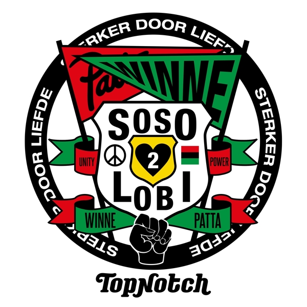 Yung Nnelg Winne - So So Lobi 2 (2 LP)