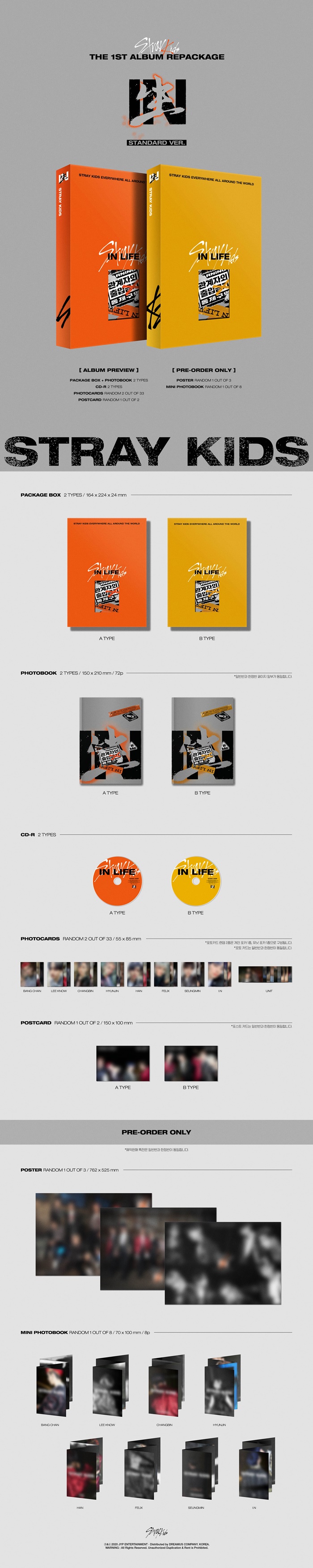Stray kids - Vol.1 repackage / in life (normal ver.)