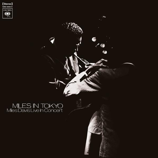 Miles Davis - Miles In Tokyo (LP) (Remastered)