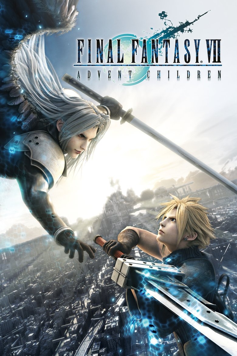 Final fantasy ViI-advent children (DVD)