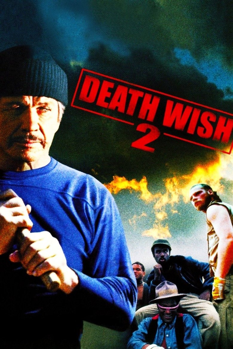 Death Wish 2