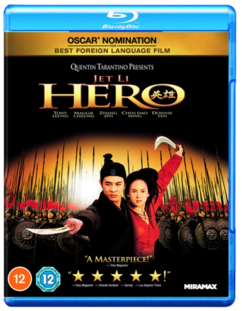 Hero (Import)