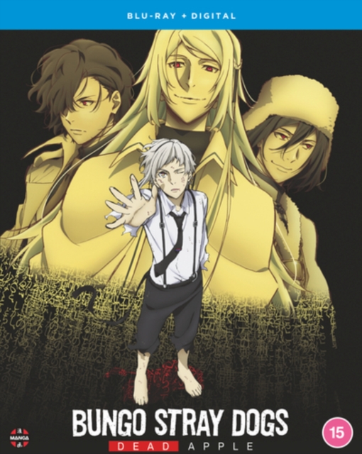 Bungo Stray Dogs Movie: Dead Apple (Import)
