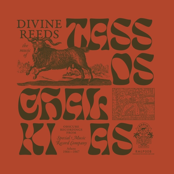 Tassos Chalkias - Divine Reeds (Athens 1966-1967) (LP)