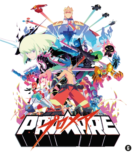 Promare (Blu-ray)