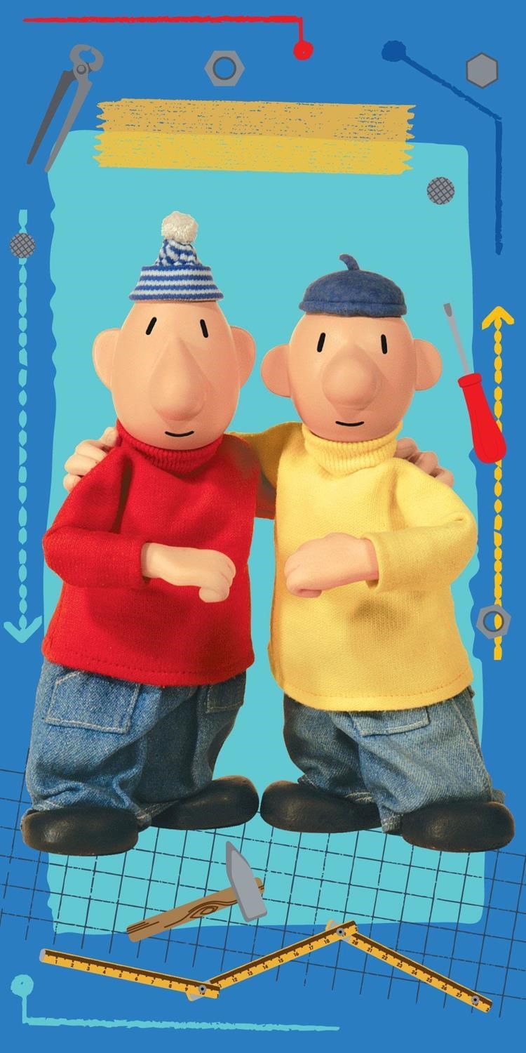 Strandlaken Buurman & Buurman