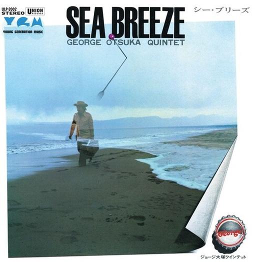 George Otsuka Quintet - Sea Breeze (LP)