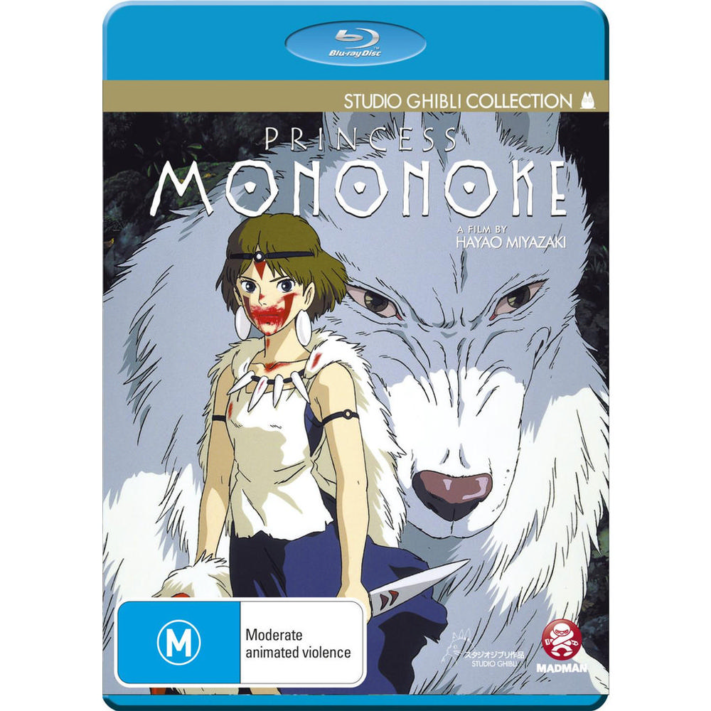 Princess Mononoke (Import)