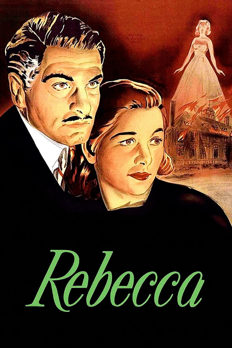 Rebecca (Import)