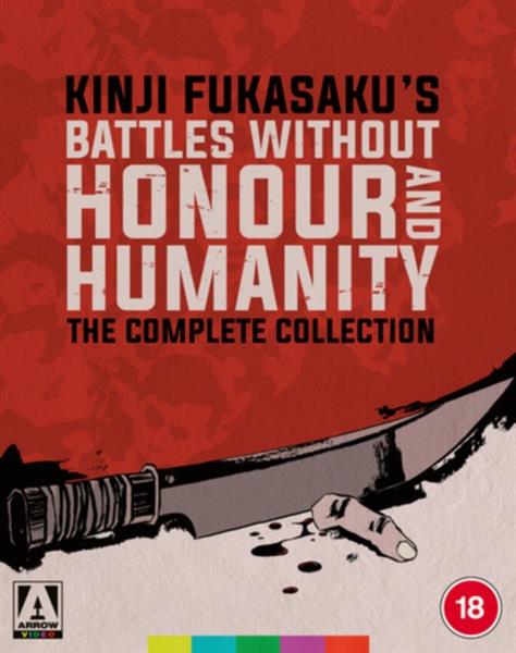 Battles Without Honor & Humanity Coll... (Import)