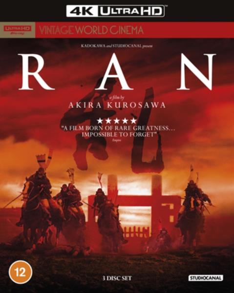 Ran (Import)