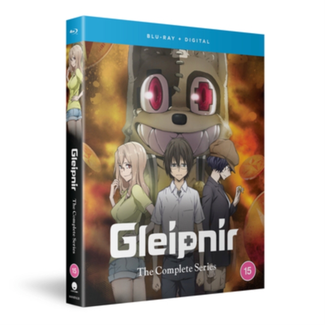 Gleipnir - The Complete Season (Import)