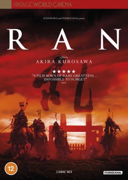 Ran (Import)