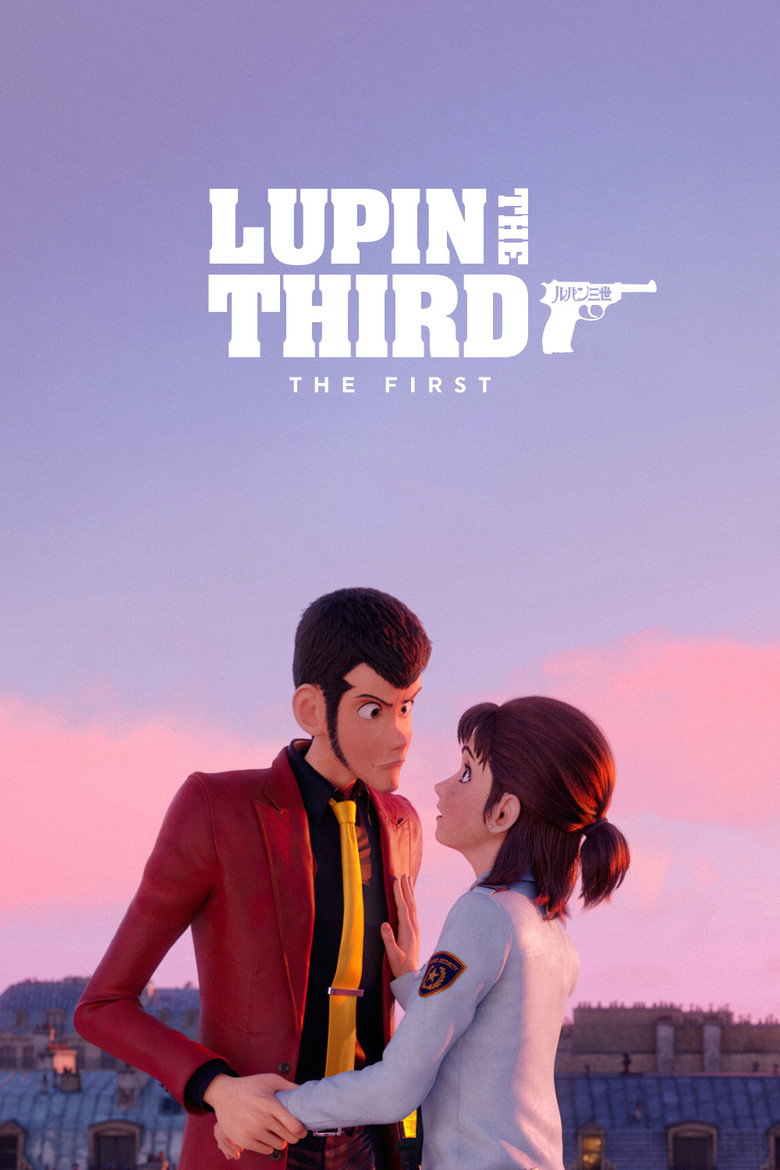 Lupin Iii: The First (Import)