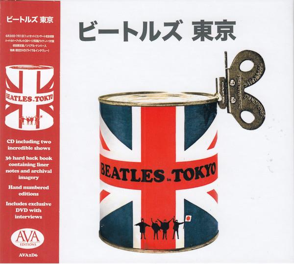 Beatles - Beatles In Tokyo (cd+dvd)