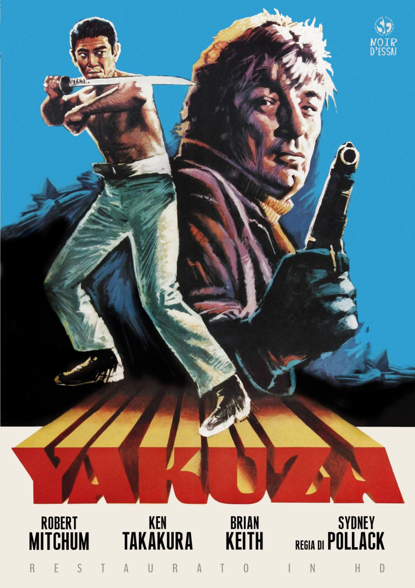 Yakuza (restaurato In Hd) (Import DE)