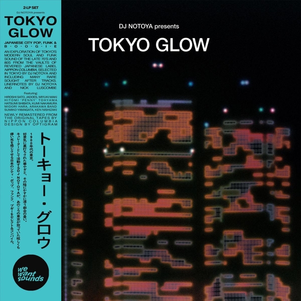 Various Artists - Tokyo Glow (2 LP) (Remastered)