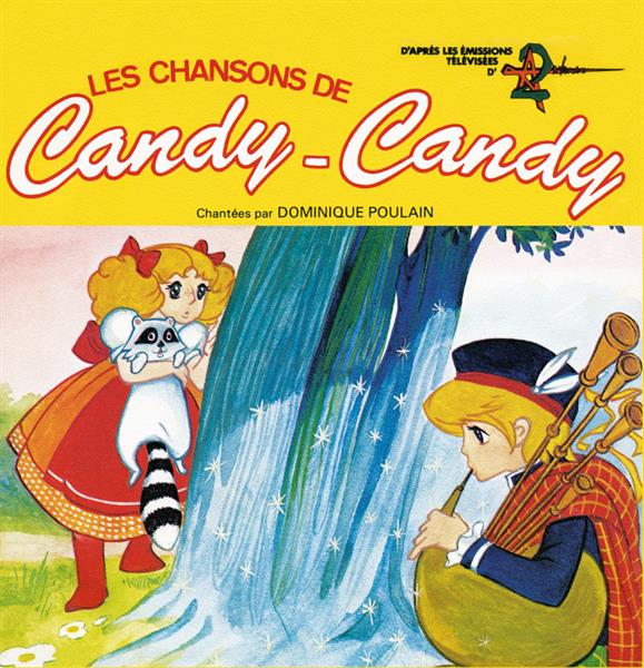 Dominique Poulain - Les Chansons De Candy-Candy (12" Single) (Limited Edition) (Coloured Vinyl)