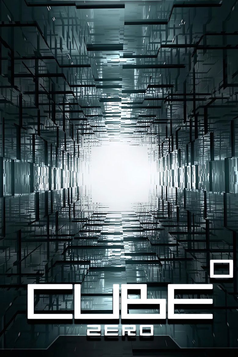 Cube Zero (DVD)