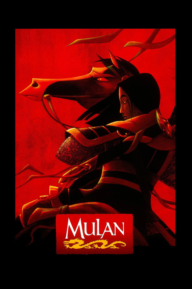 Mulan (Blu-ray)