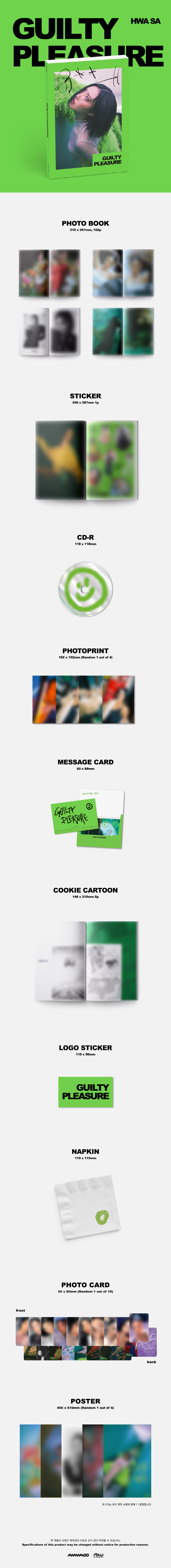 Hwa Sa - Guilty Pleasure