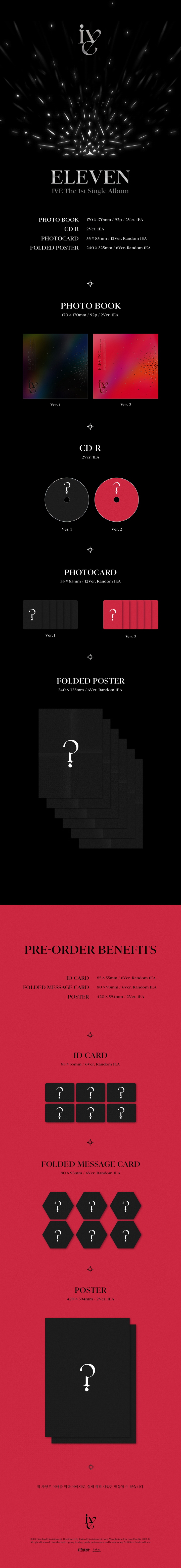 IVE 1ST SINGLE ALBUM [ELEVEN] (VER. 1/ VER. 2)