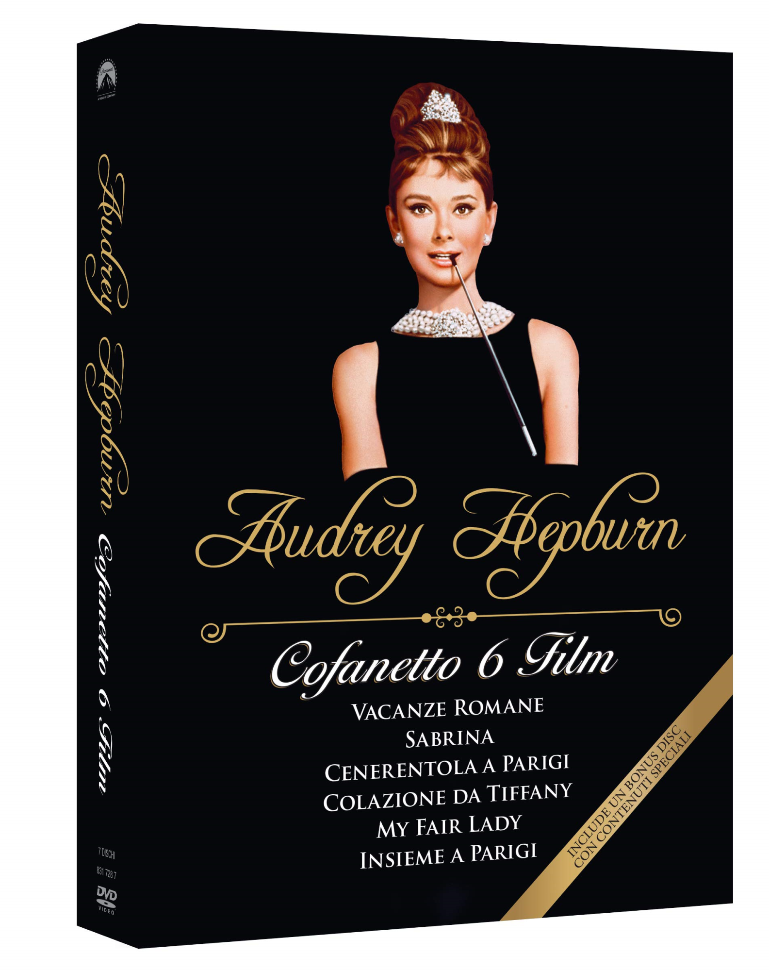 Audrey Hepburn Collection (7 Dvd) (Import)