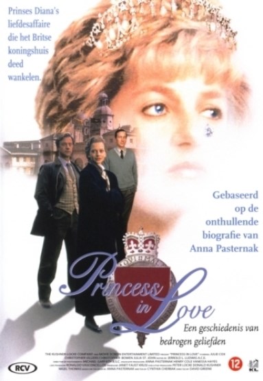 Princess In Love (DVD)