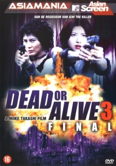 Dead or alive 3 (DVD)