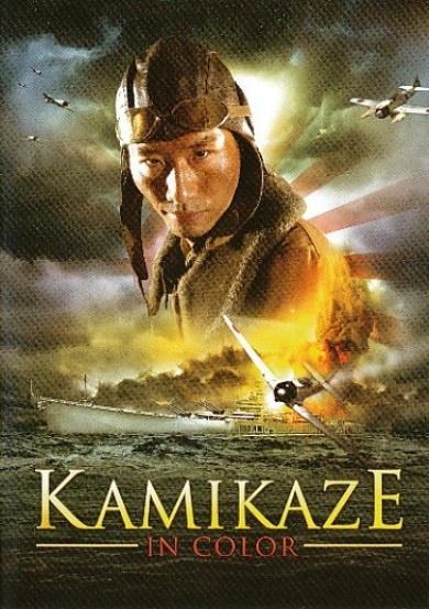 Kamikaze (DVD)