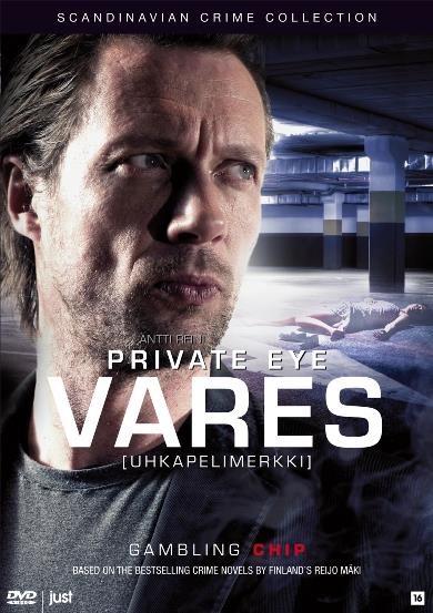 Private Eye Vares - Gambling Chip (DVD)