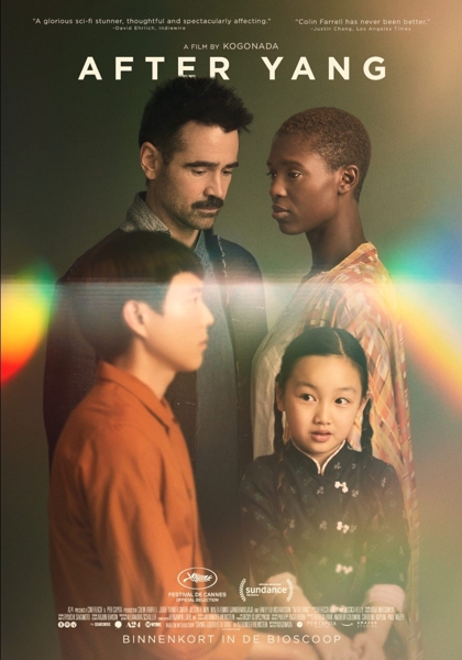 After Yang (DVD)