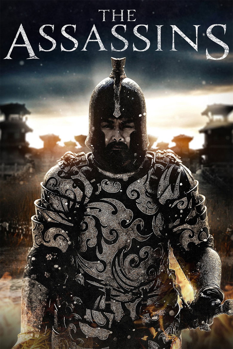 Assassins (DVD)