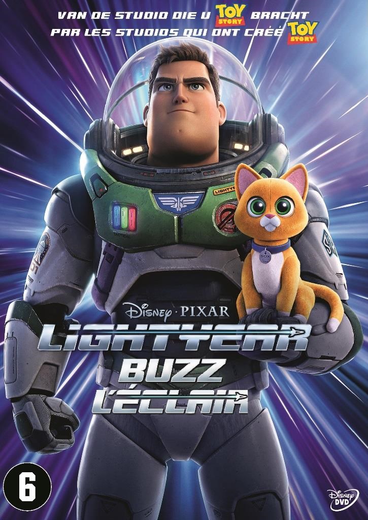 Lightyear (DVD)