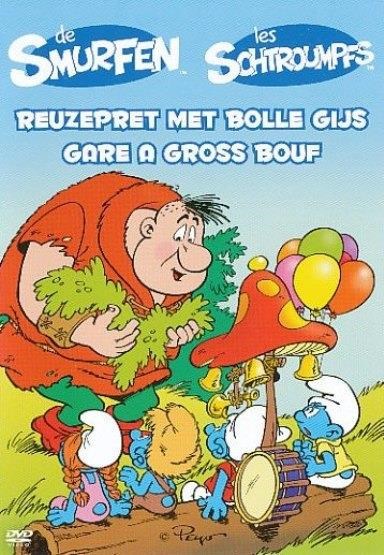 Smurfen - Reuzepret met Bolle Gijs (DVD)