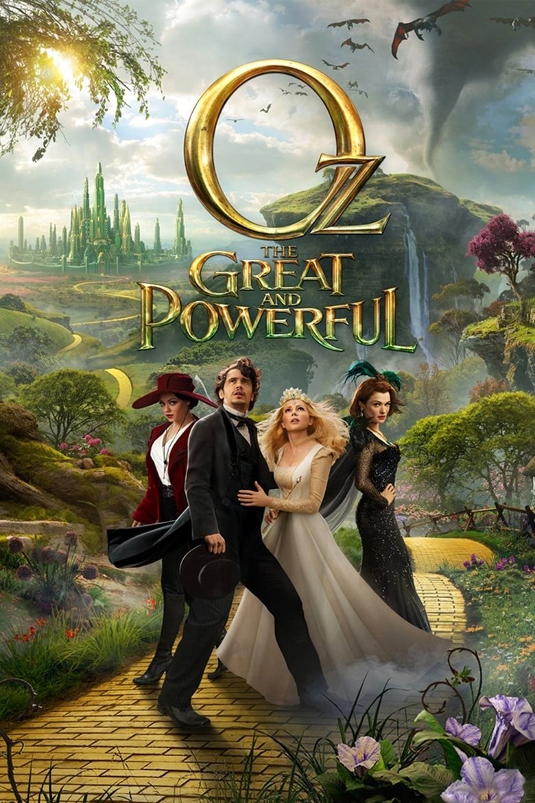 Oz The Great And Powerful (DVD)