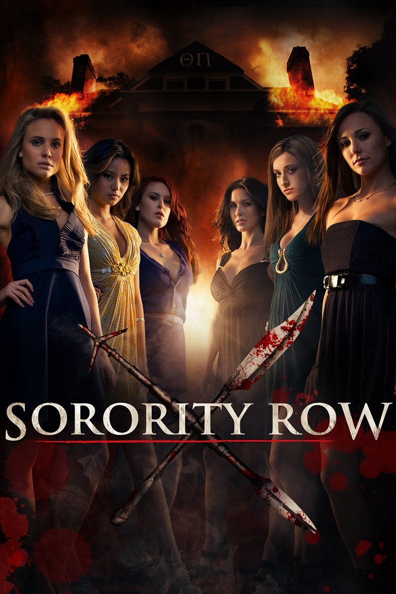 Sorority Row (Blu-ray)