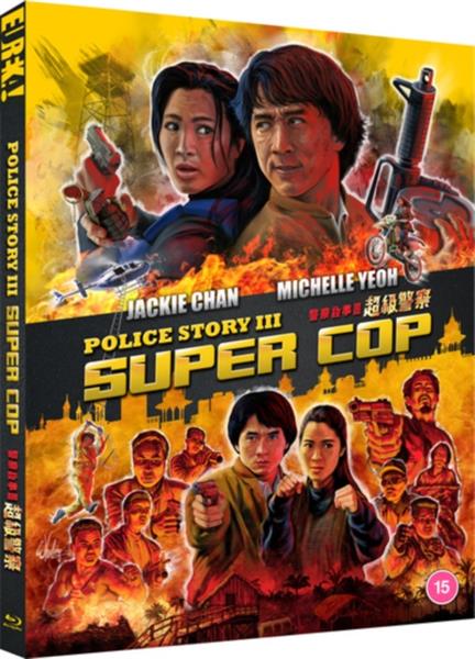 POLICE STORY 3 SUPERCOP Eureka Classics  Bluray (Import)