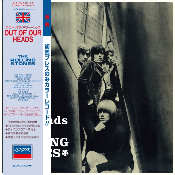 The Rolling Stones - Out Of Our Heads (SHM-CD) (Limited Japanese Edition) (UK Version)