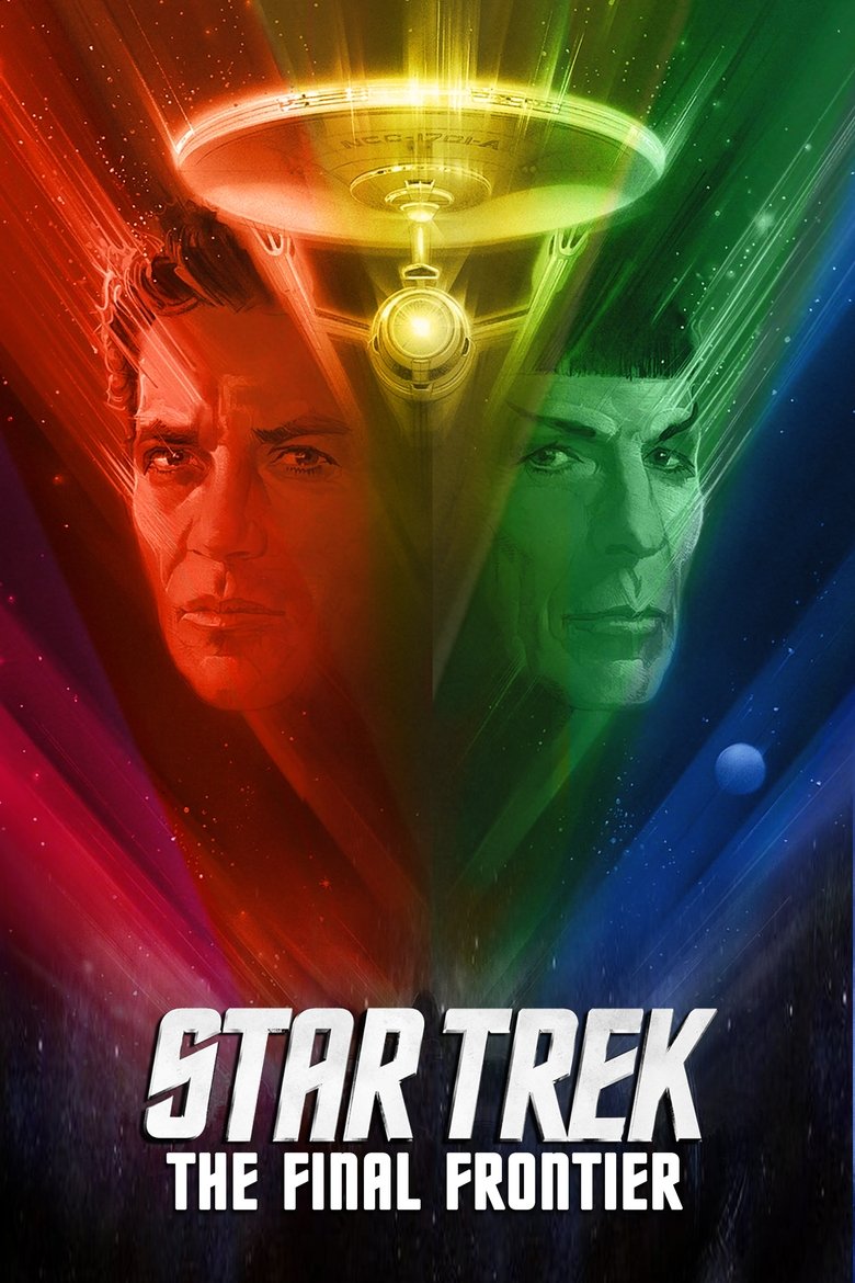 Star Trek V: The Final Frontier (Import)