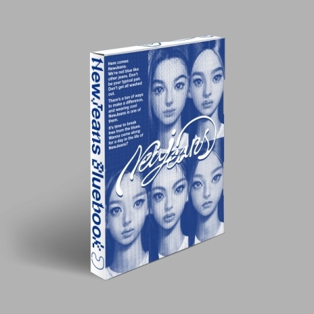 NewJeans - NewJeans 1st EP 'New Jeans' (CD)