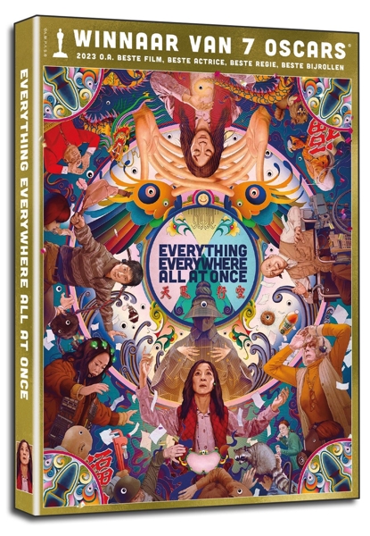 Everything Everywhere All At Once (DVD)