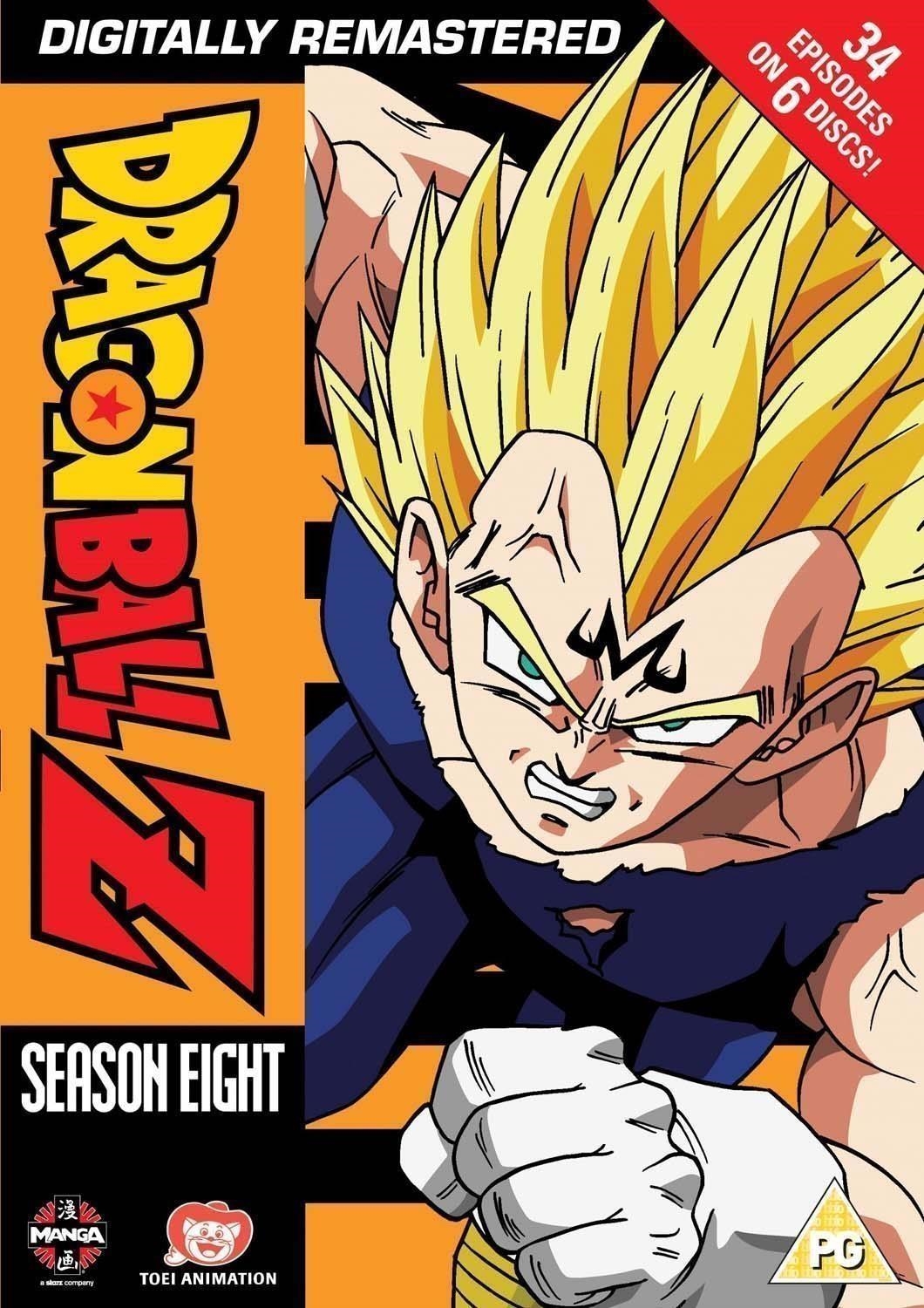 Dragon Ball Z - Season 8 (Import)