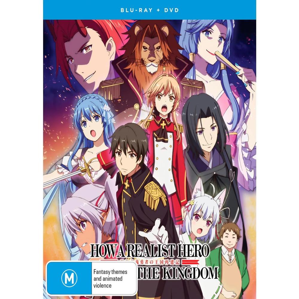 How A Realist Hero Rebuilt The Kingdom - Part 1 Dvd/blu-ray Combo (Import)