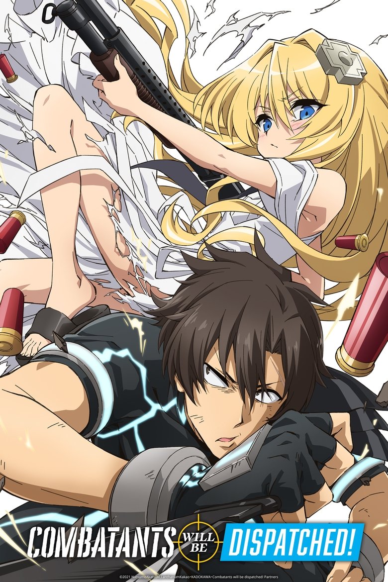 Combatants Will Be Dispatched! - The Complete Season Dvd / Blu-ray Combo (limited Edition) (Import)