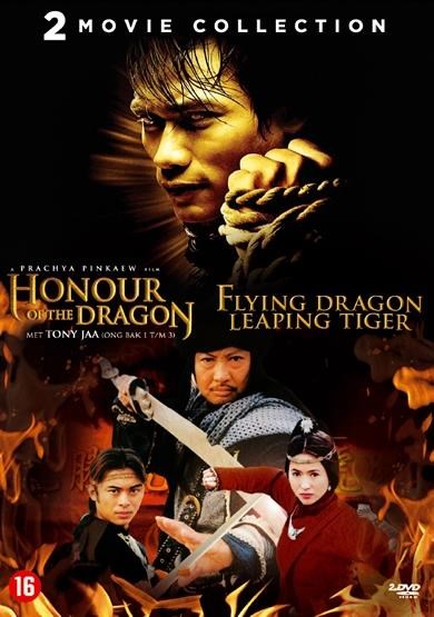 Honour of The dragon/Flying dragon leaping tiger