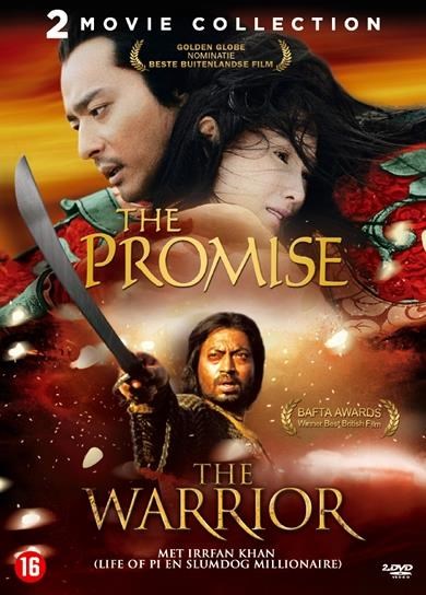 Promise/Warrior